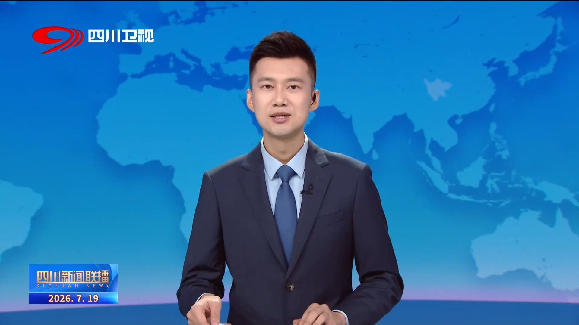 TFTP服务器软件部署与安全配置指南